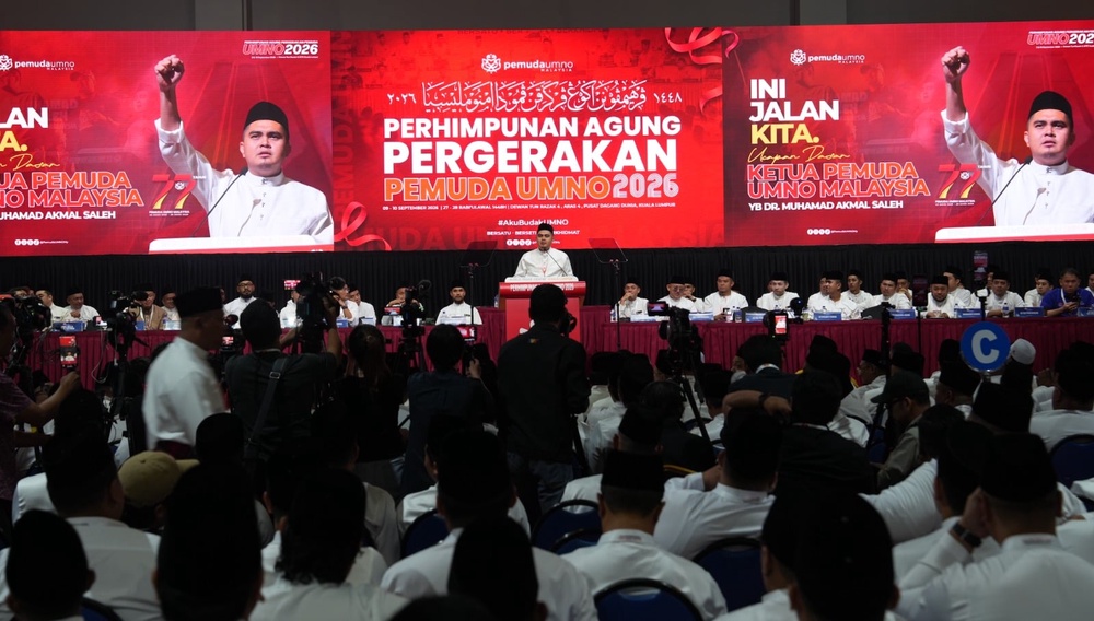 Image from: Afnan Hamimi hadir PAU2026, tanda kunjungan balas Akmal di Muktamar PAS