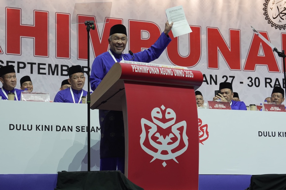 Image from: Guan Eng desak Zahid buktikan pendirian, singkir UMNO dari Pulau Pinang