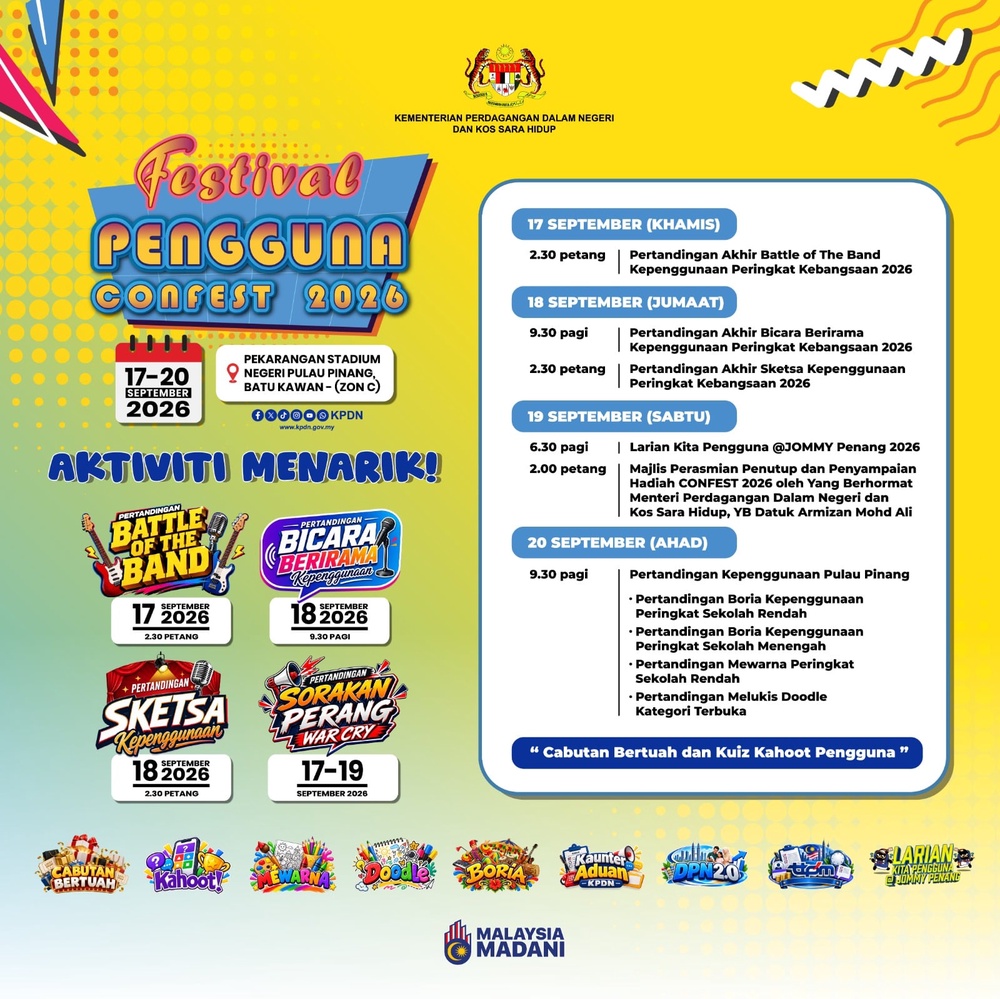 Image from: Jom Malaysia 2026: Bukan sekadar membeli, tapi bina keyakinan terhadap produk tempatan