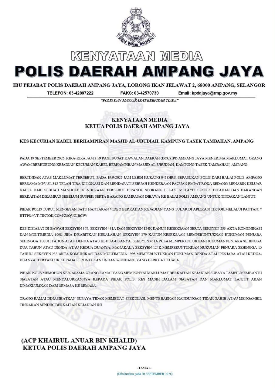 Image from: Kereta peronda didakwa iringi pencuri kabel? Pemerhati rasuah minta jangan hukum berdasarkan video tular!