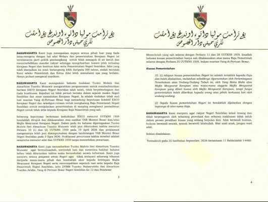 Image from: Isu takhta N. 9: Orang luar, PM & AGC jangan campur -Undang Yang Empat & Tuanku Besar Tampin