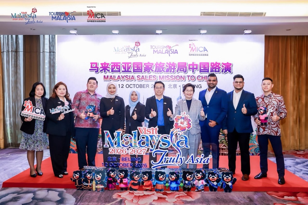 Image from: LADA perkenal Langkawi di platform Rednote, perluas promosi Ke 4 bandar di China