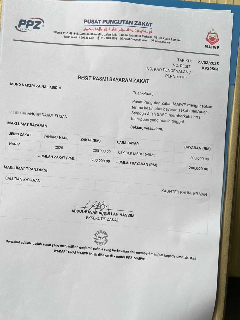 Image from: Jep Sepahtu tunjuk bukti resit bayar zakat! Bidas -“Kalau sembang semua orang boleh, lagi lagi zaman podcast”