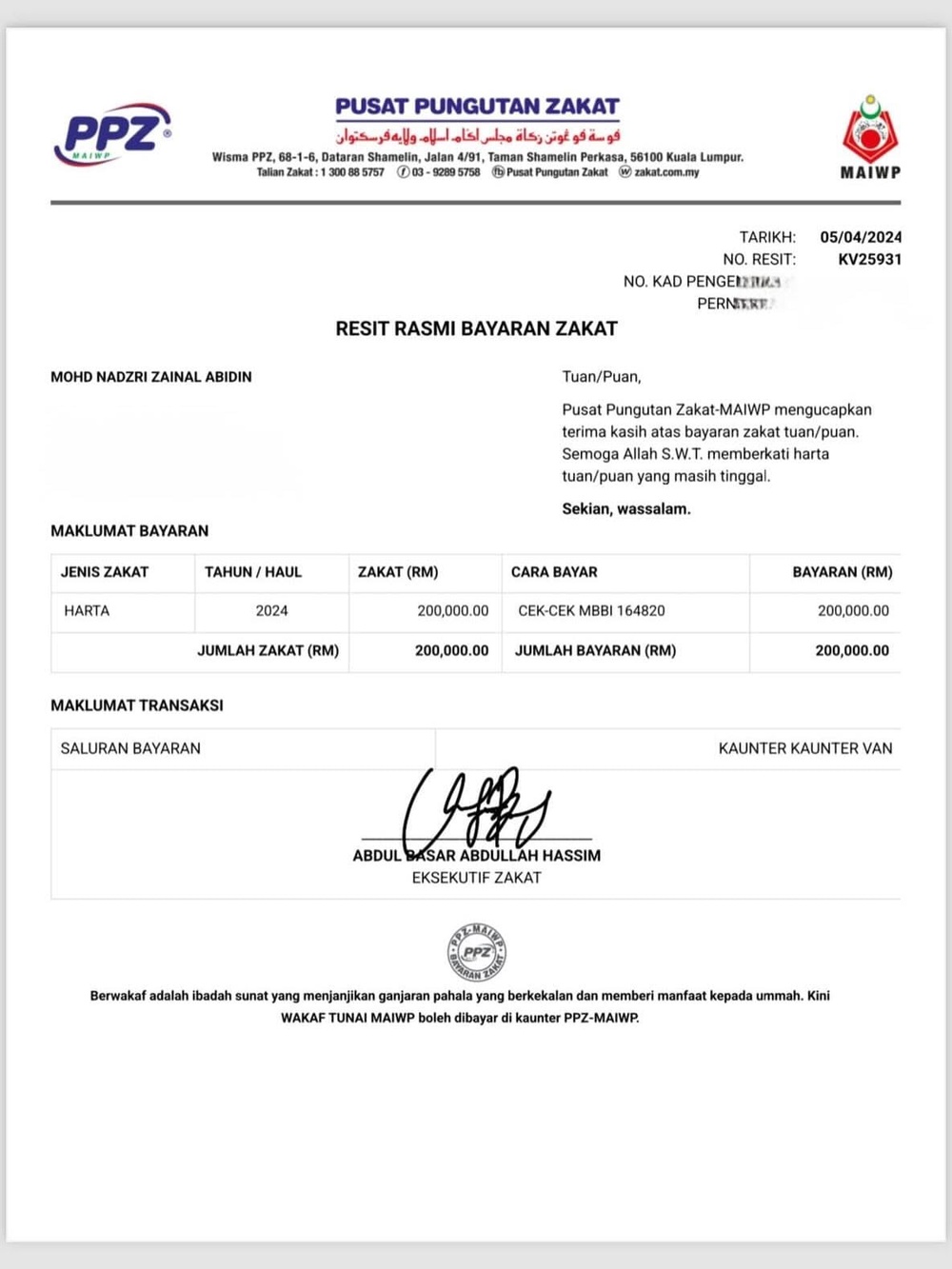 Image from: Jep Sepahtu tunjuk bukti resit bayar zakat! Bidas -“Kalau sembang semua orang boleh, lagi lagi zaman podcast”
