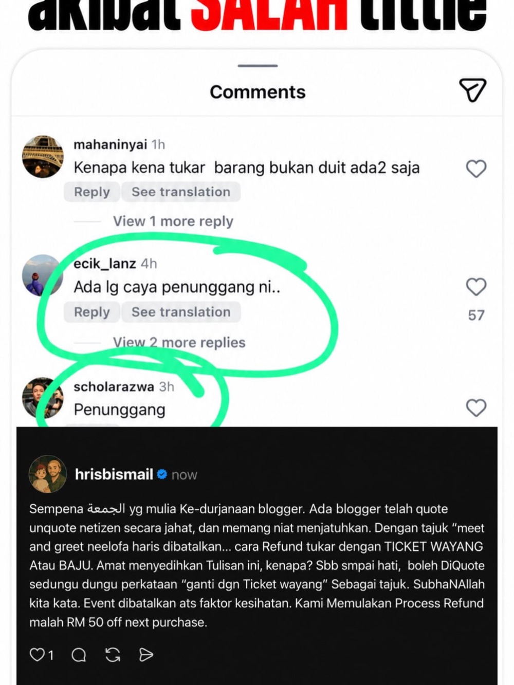 Image from: Acara batal, pembeli berhak dapat semula wang! PU Riz nafi tawar tiket wayang sebagai ganti