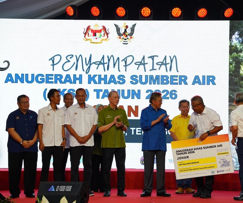 Image from: RM7.4 bilion untuk Sarawak! PETRA perkukuh pengurusan air, kurangkan risiko bencana demi rakyat