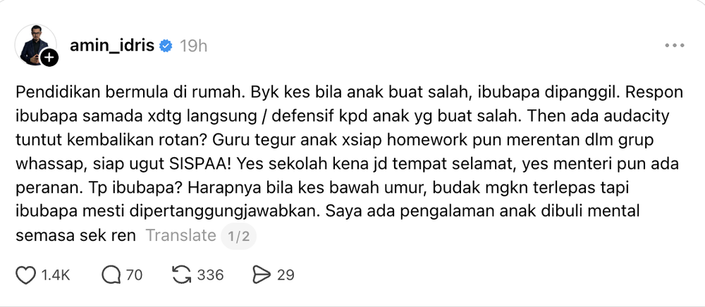Image from: Kembalikan rotan? Guru tegur anak tak siap kerja sekolah pun ibu bapa merentan, siap ugut SISPAA – Amin Idris