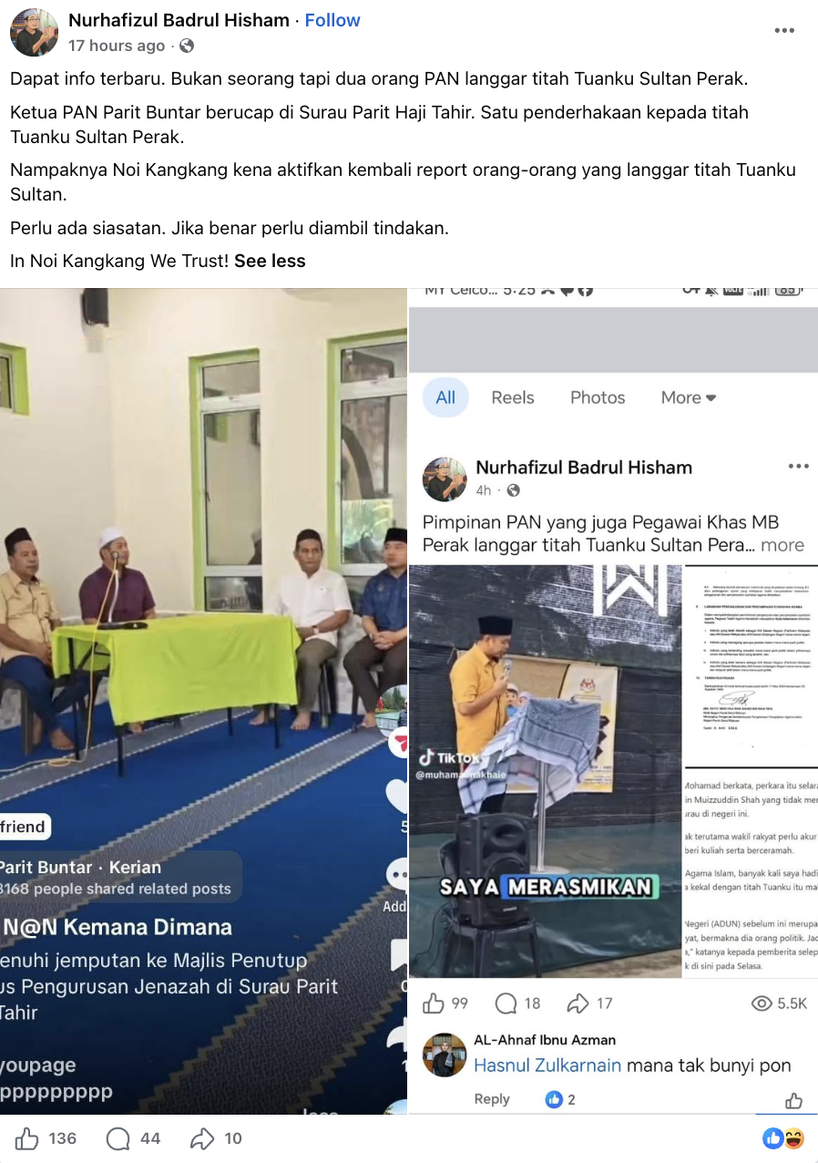 Image from: Langgar larangan berpolitik di masjid? Pemuda PAS Perak gesa Pegawai Khas MB direhatkan
