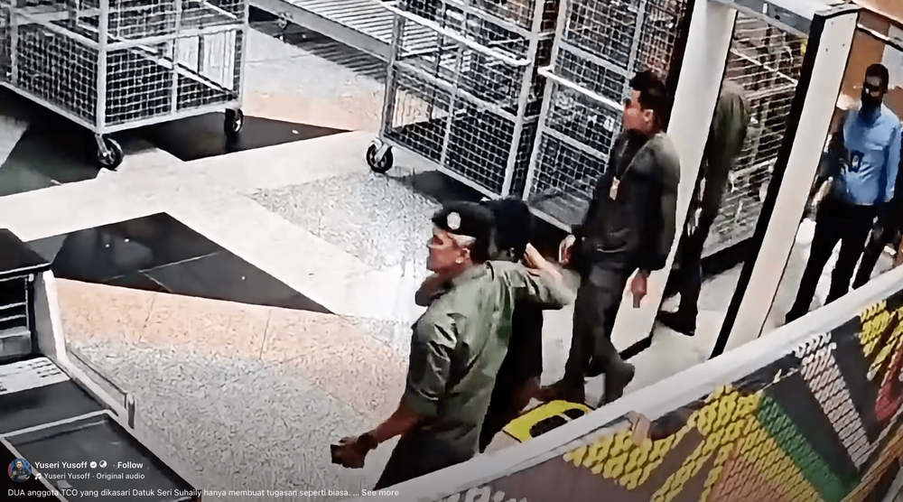 Image from: Kes KP AKPS: Kertas siasatan dipulangkan, ketulenan rakaman CCTV perlu disahkan