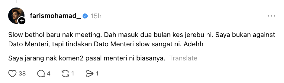 Image from: “Sudah 2 bulan tangani jerebu…” -Fadhlina jawab kritikan netizen, jelaskan tindakan KPM
