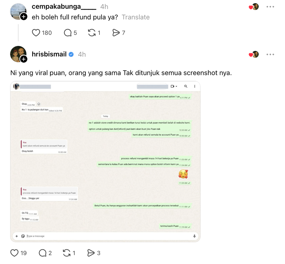 Image from: Acara batal, pembeli berhak dapat semula wang! PU Riz nafi tawar tiket wayang sebagai ganti