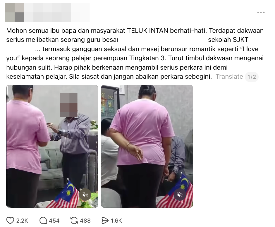 Image from: Fadhlina arah siasat! Dedah pengetua ganggu pelajar kini ditempatkan di PPD Bagan Datuk