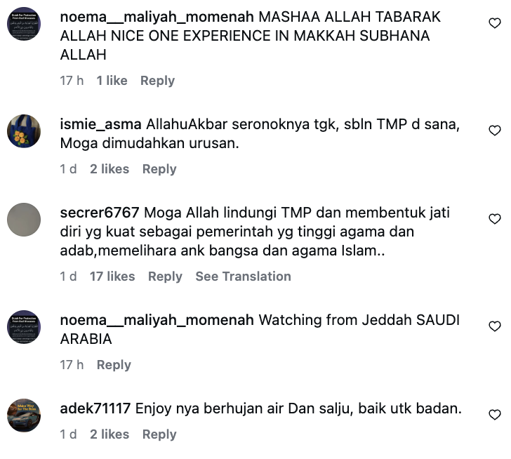 Image from: Sedang tunai umrah, Tengku Hassanal sempat main hujan di Masjidil Haram