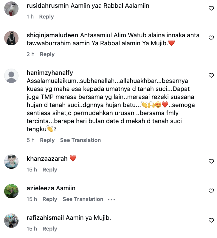Image from: Sedang tunai umrah, Tengku Hassanal sempat main hujan di Masjidil Haram