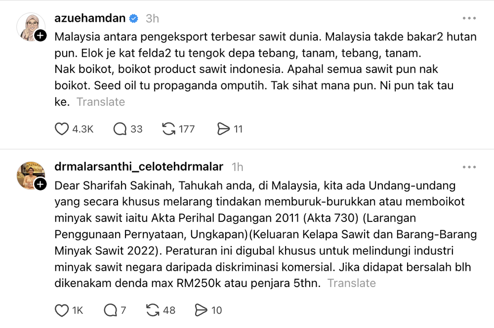 Image from: Tahun depan jerebu balik! Sharifah Sakinah seru henti beli produk sawit penyumbang kemusnahan hutan