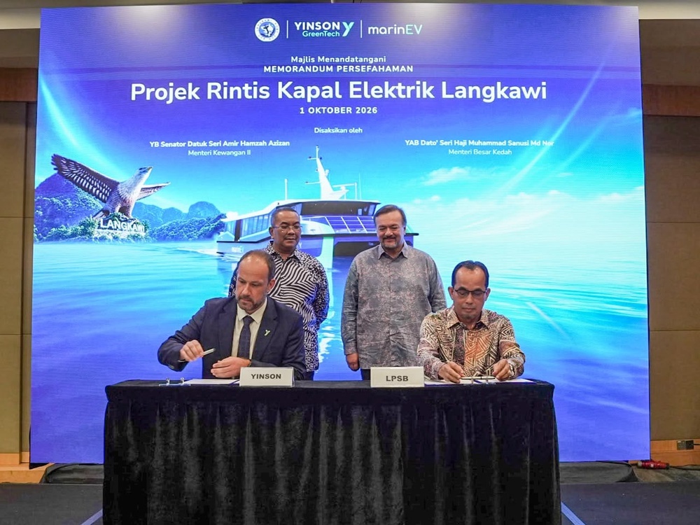 Image from: Langkawi Port, Yinson realisasikan feri elektrik pertama Malaysia!