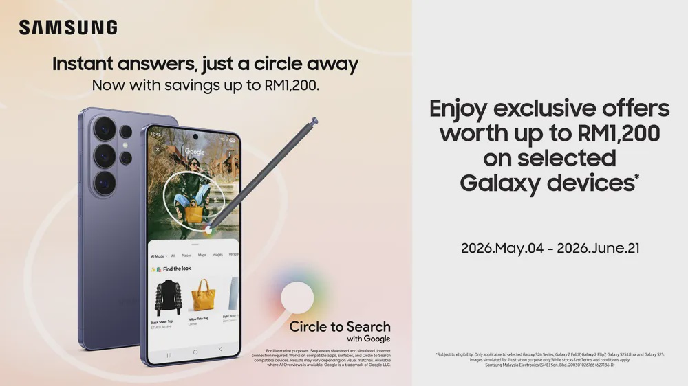 Galaxy S26