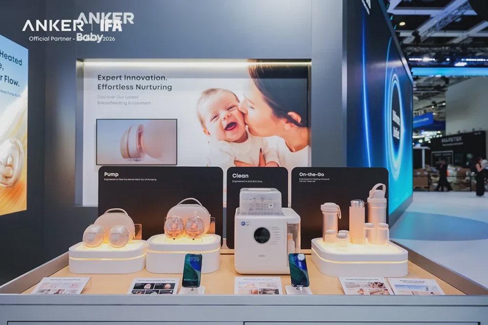 Anker Innovations Streamlines All Sub-Brands Under One Anker Name