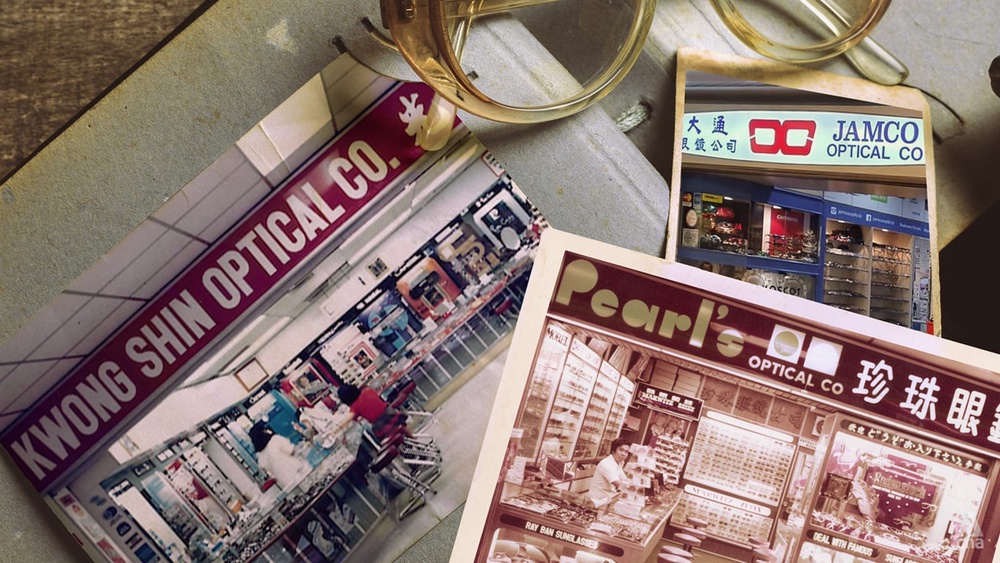 How 3 OG optical shops in Singapore stood the test of time Kwong Shin