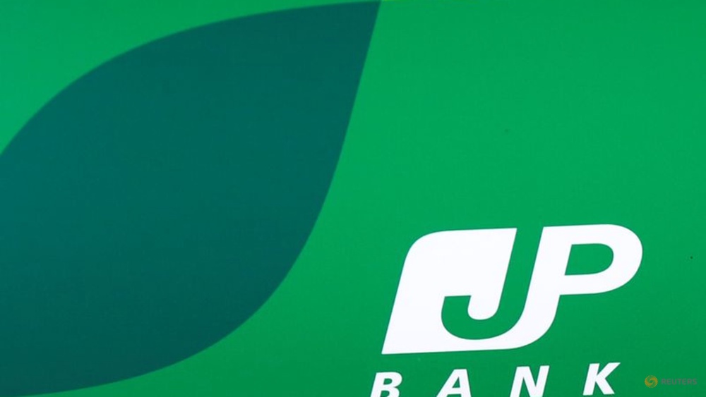 Japan Post Bank to buy more bonds in light of BOJ taper plan