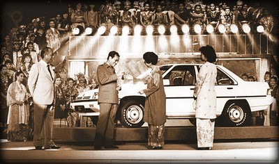 Image from: Kisah Sejarah Penubuhan PROTON