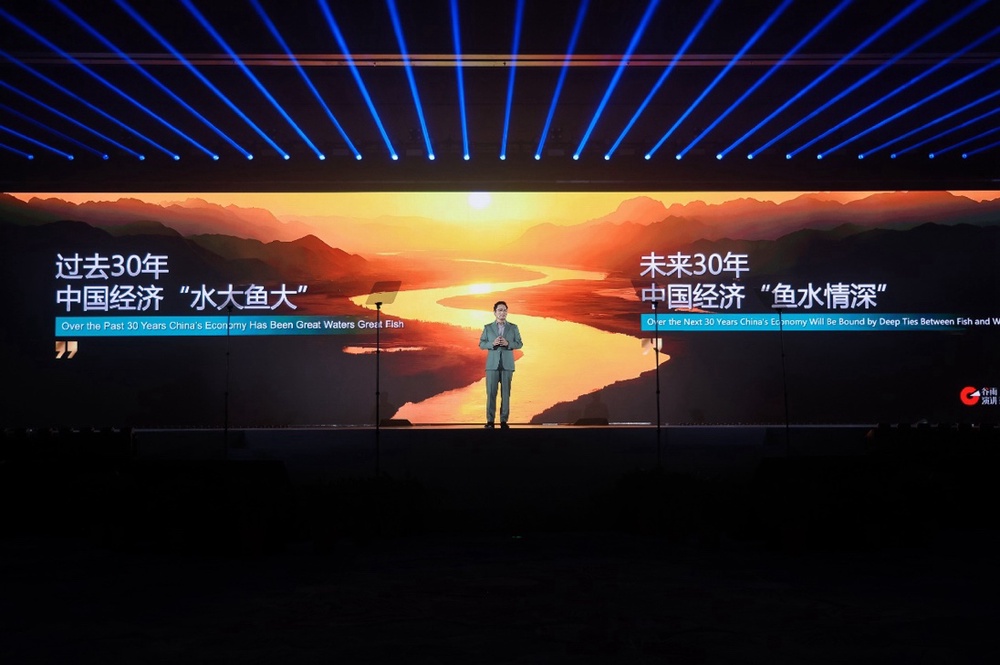 Pictured: GE Jun, the Chairman and CEO of TOJOY, shares his perspective on the evolution of private enterprise with an audience of more than 2,000 entrepreneurs at the 2026 Grain Rain Speech.