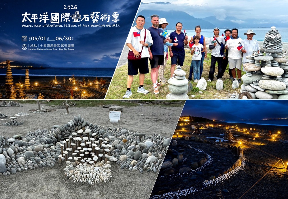 Pacific Ocean International Festival Of Rock Balancing And Arts – Land Art and Artists