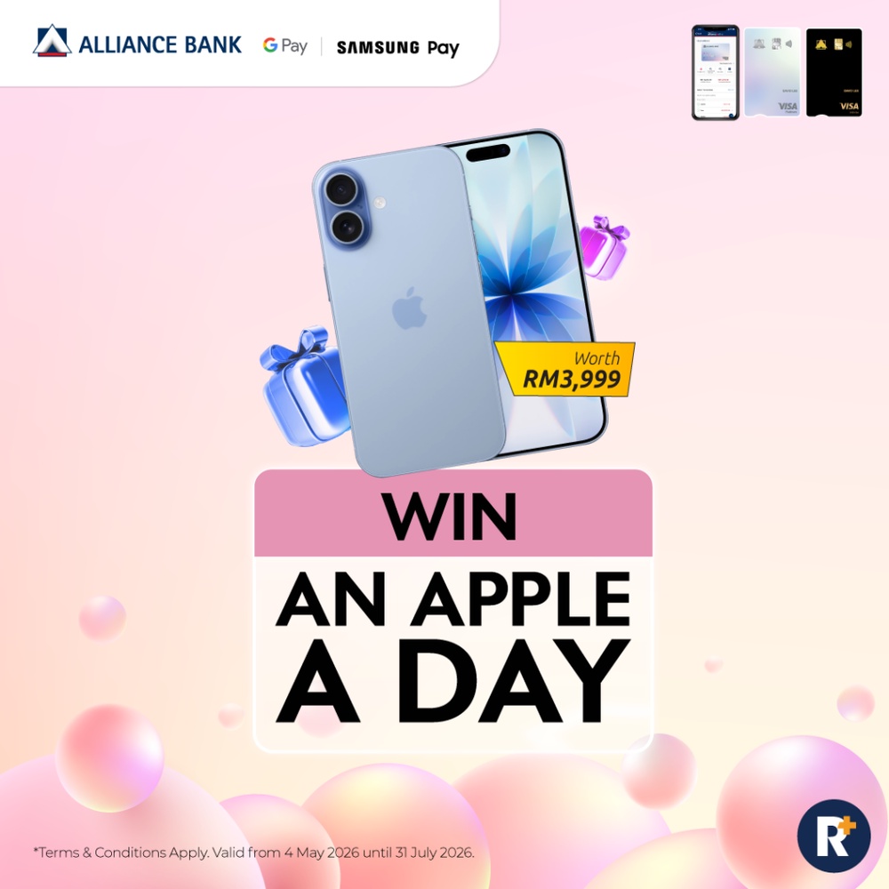 Image from: Win An Apple Product A Day Or RM2,500 Cash On Unbox This Week 