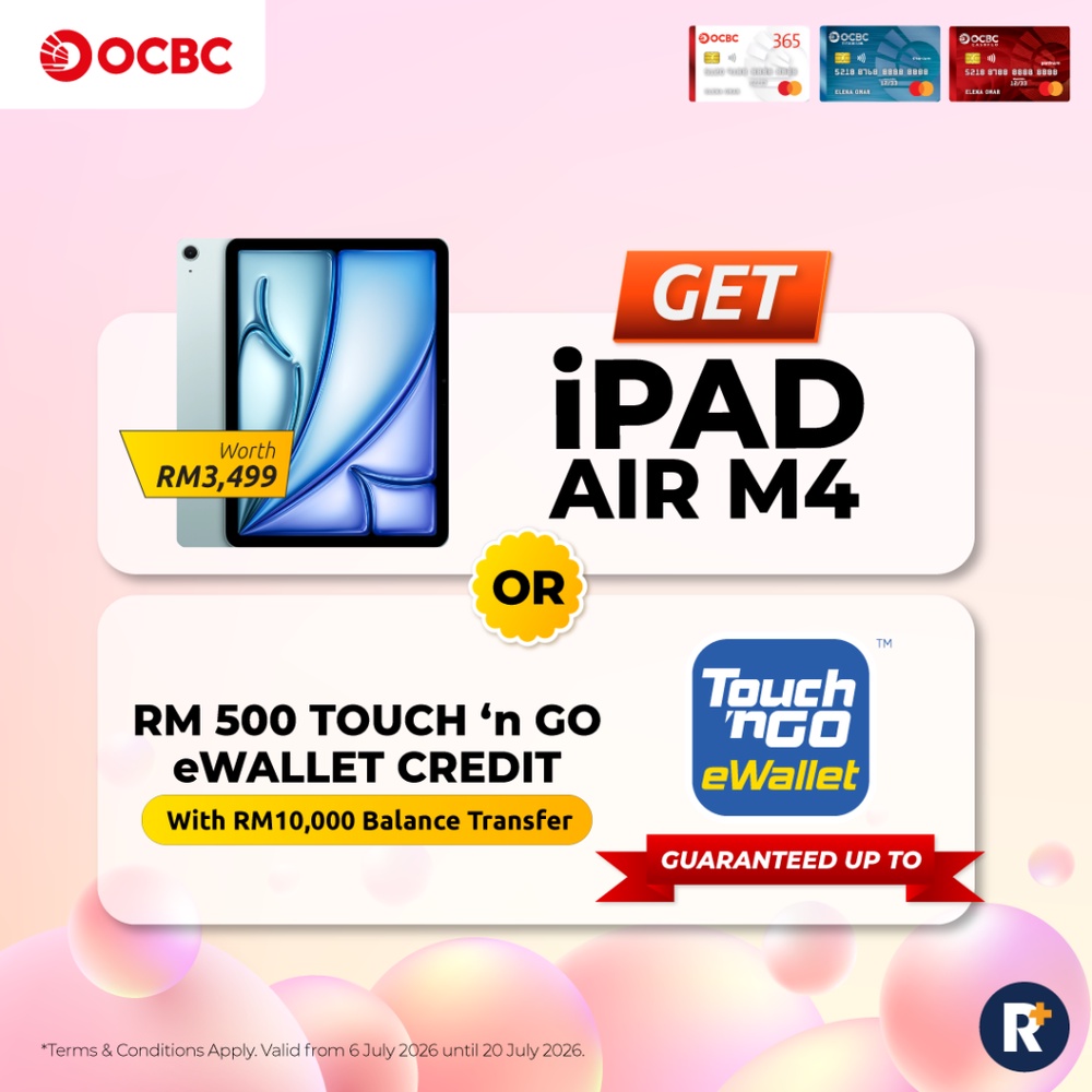 Image from: Win An Apple Product A Day Or RM2,500 Cash On Unbox This Week 