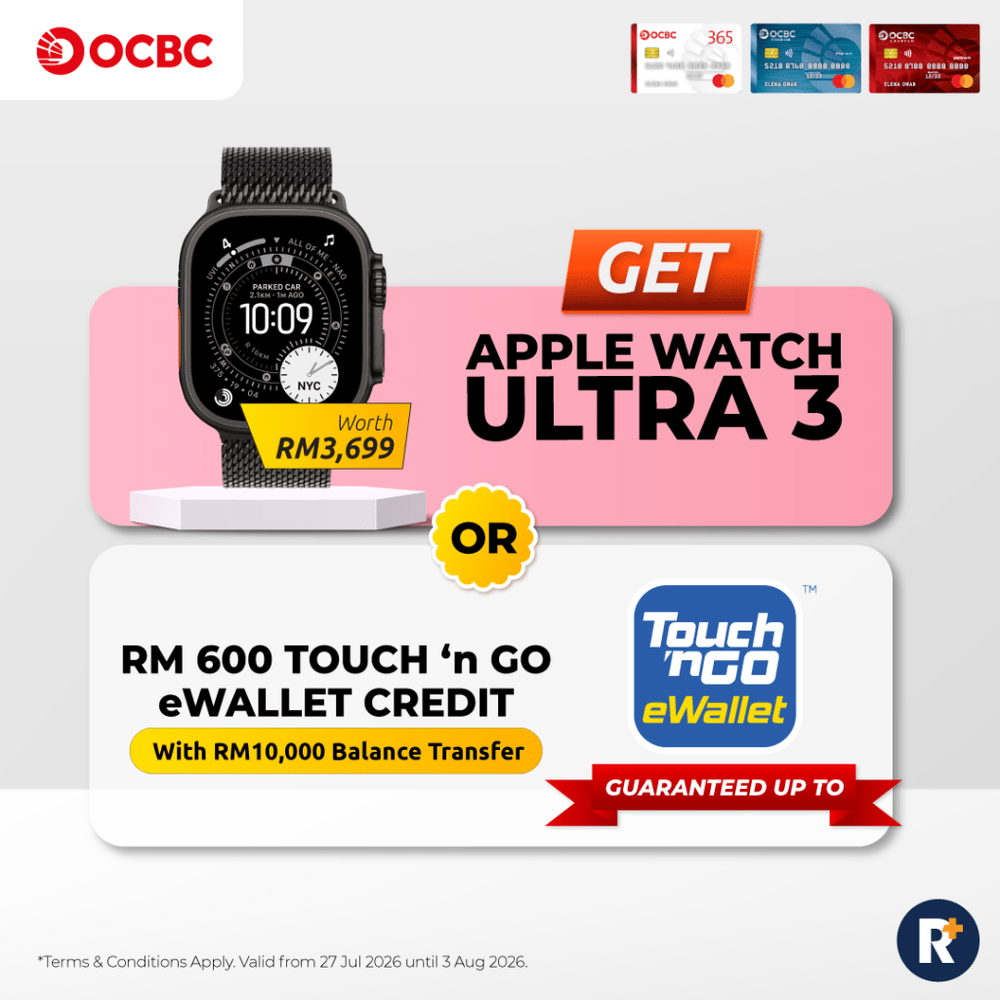 Image from: Win An Apple Product A Day, Nintendo Switch Or Cash On Unbox This Week