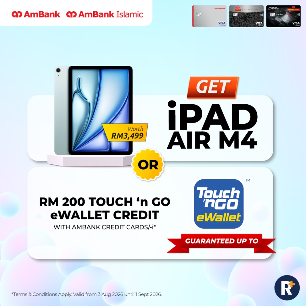 Image from: Kick Off August With A Chance To Win iPhone 17, AirPods Max 2, And More