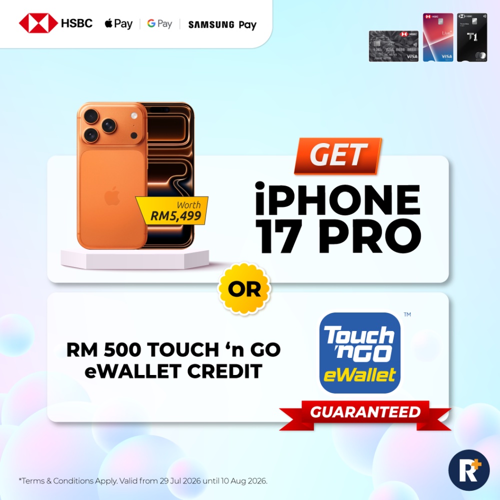 Image from: Kick Off August With A Chance To Win iPhone 17, AirPods Max 2, And More