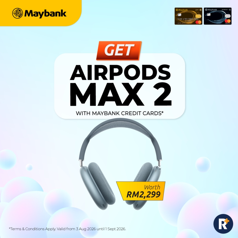 Image from: Kick Off August With A Chance To Win iPhone 17, AirPods Max 2, And More