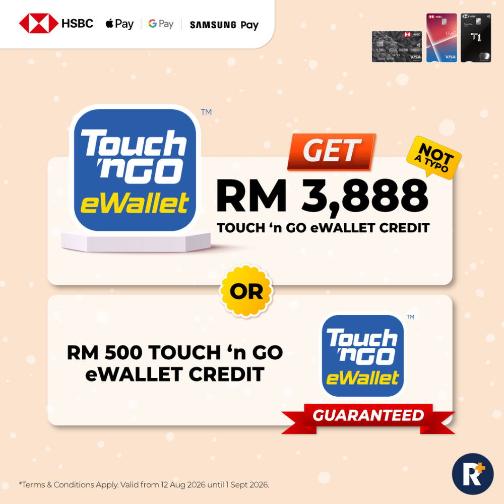 Image from: This Week’s Prize Drop Includes RM5,555 Touch ‘n Go eWallet Credit, iPhone 17 Pro, And More