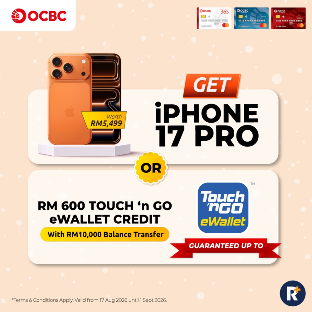 Image from: This Week’s Prize Drop Includes RM5,555 Touch ‘n Go eWallet Credit, iPhone 17 Pro, And More