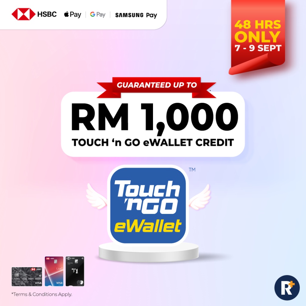 Image from: We’re Giving Away The iPhone 17, PS5, And Cash Prizes On RinggitPlus