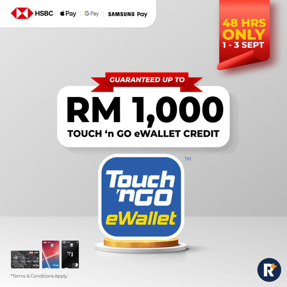 Image from: RM3,888 Touch ‘n Go eWallet Credit, iPhone 17 Pro, And More Up For Grabs This Week 