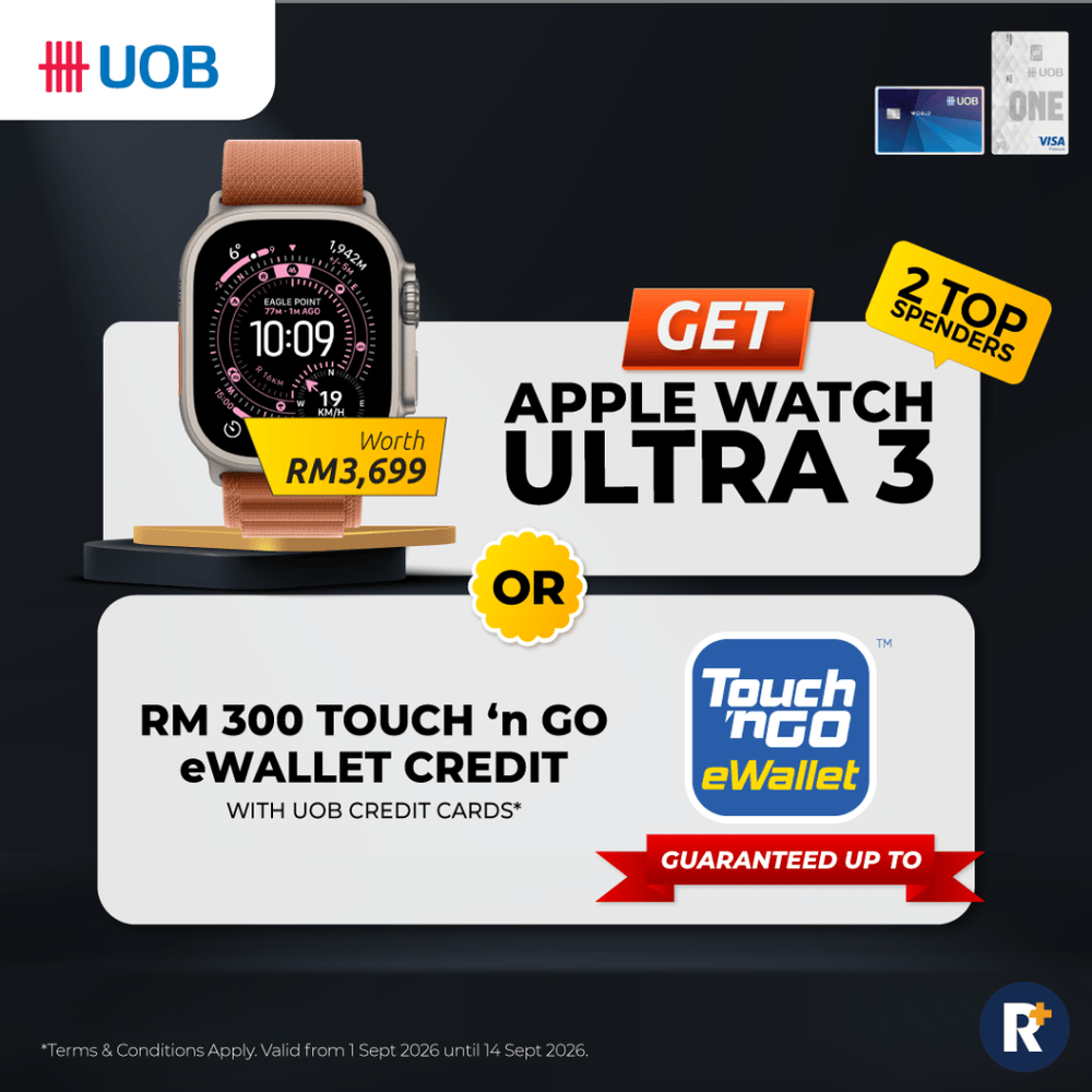 Image from: We’re Giving Away The iPhone 17, PS5, And Cash Prizes On RinggitPlus
