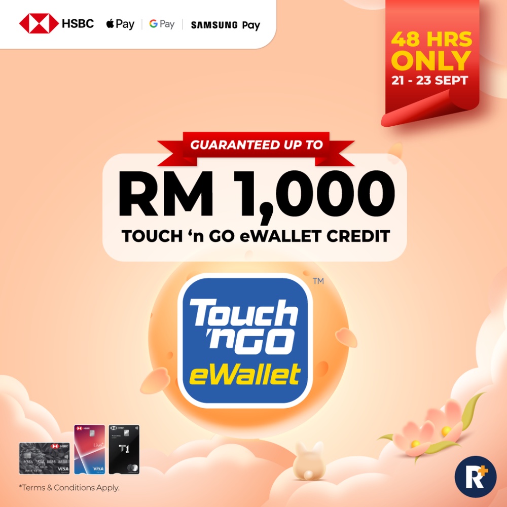Image from: This Week You Could Win Up To RM1,000 TnG eWallet Credit, iPhone 17 Pro And More