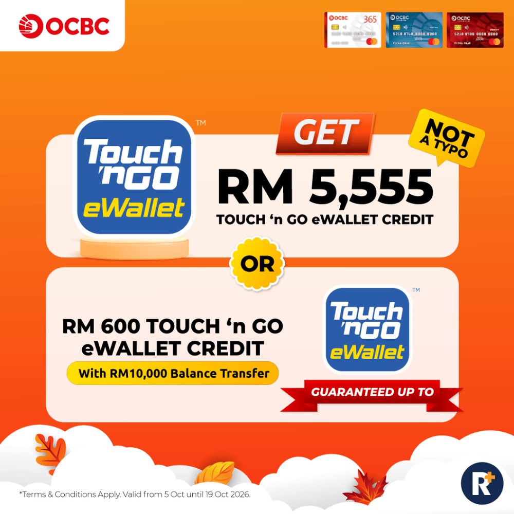 Image from: This Week’s Prize Drop Is Back With Apple Products, Cash And More