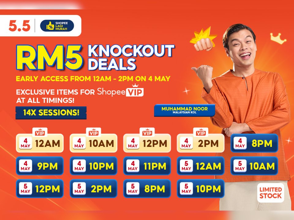 Image from: Shopee 5.5 VIP Sale Offers Free Shipping Deals
