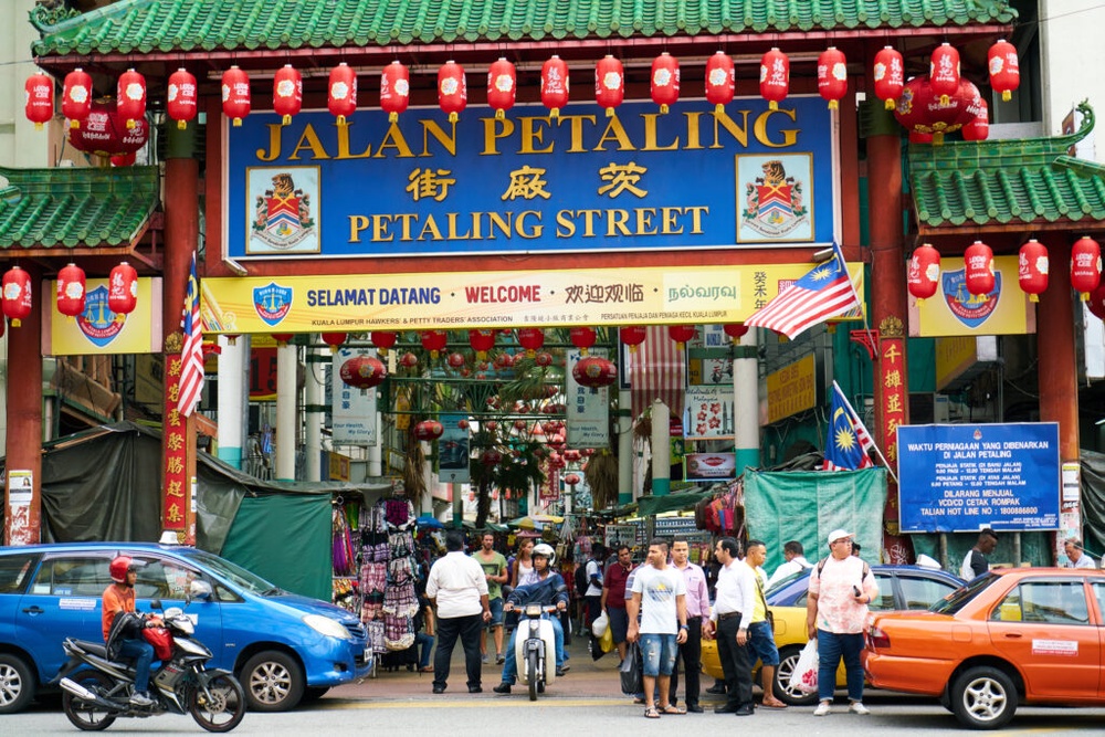 Image from: Malaysia Travel Growth Surges During Hari Raya 2026