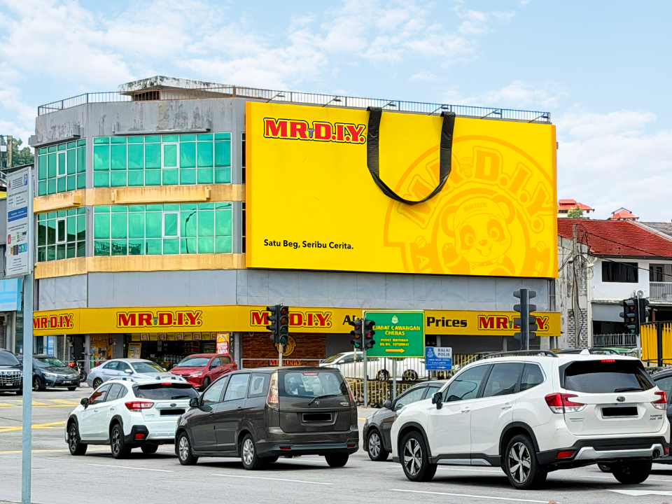 Image from: MR D.I.Y Celebrates Malaysia’s Iconic Yellow Bag