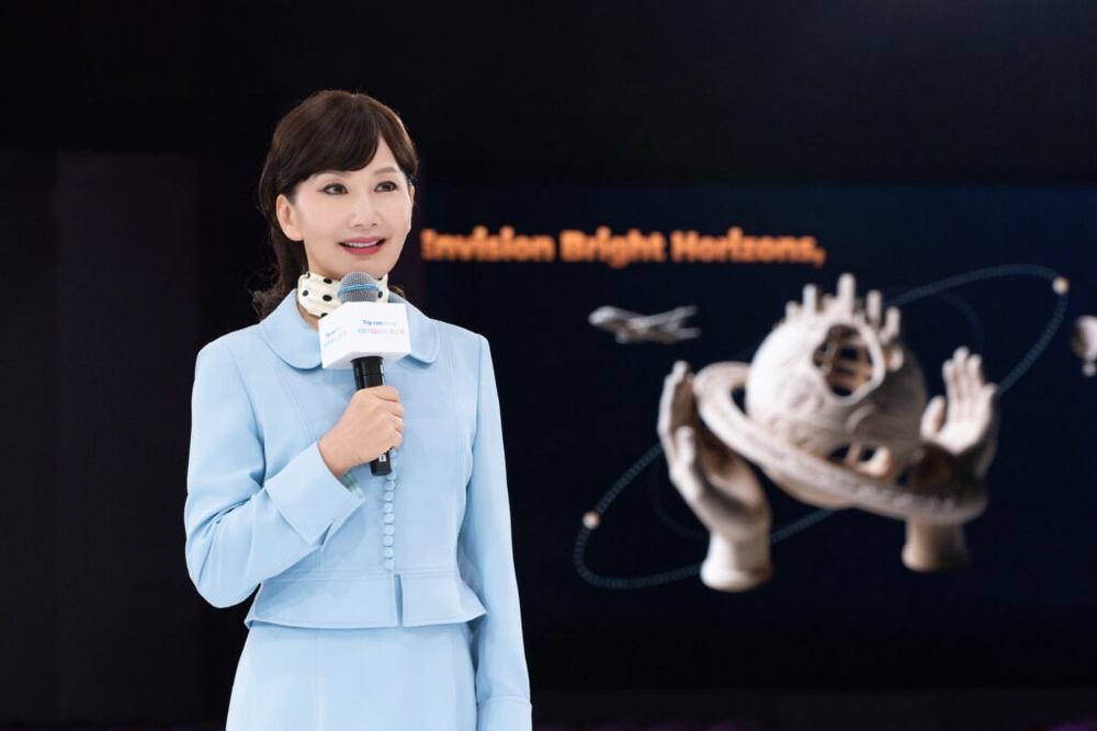 Image from: Trip.com Highlights AI and Tourism Growth at Envision