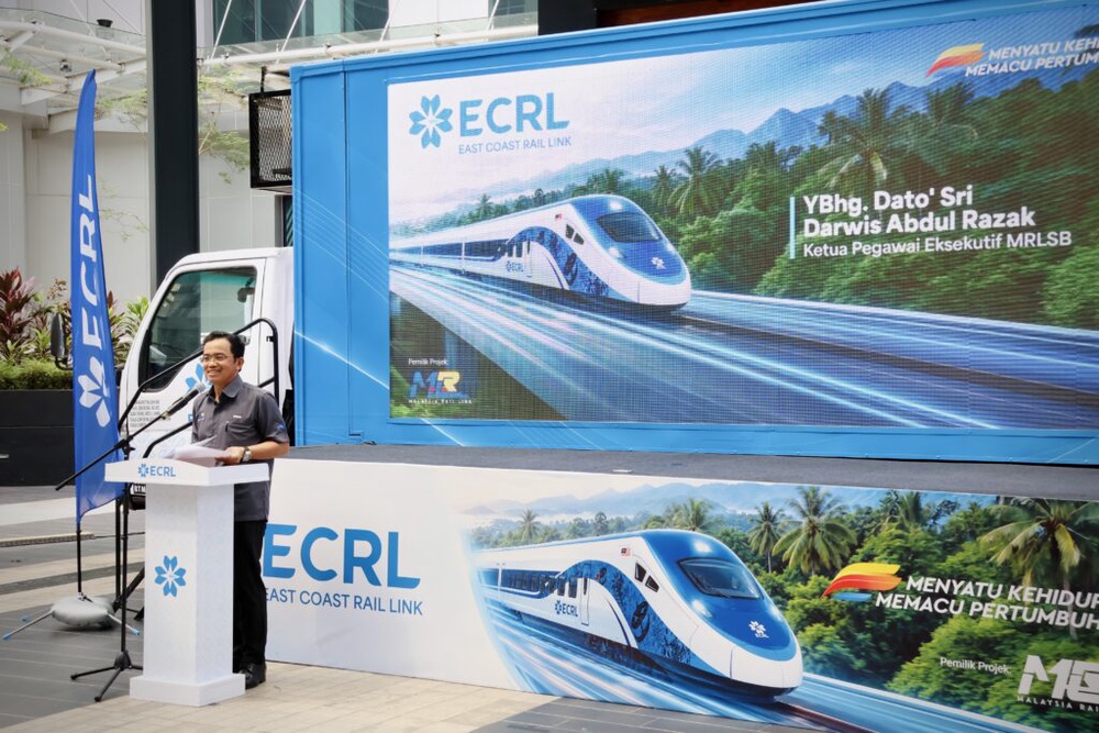 Image from: ECRL Mobile Exhibition Tour Rolls Out Before Launch