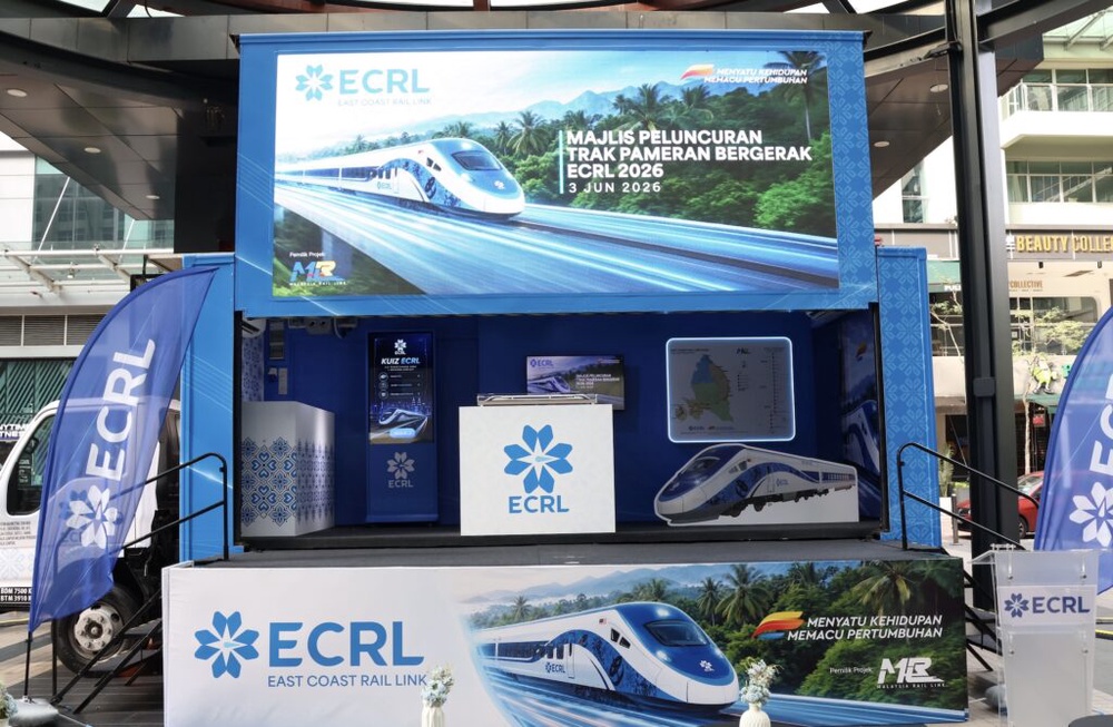 Image from: ECRL Mobile Exhibition Tour Rolls Out Before Launch