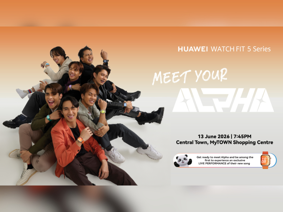 Image from: HUAWEI Promotes Active Living Through Community Events