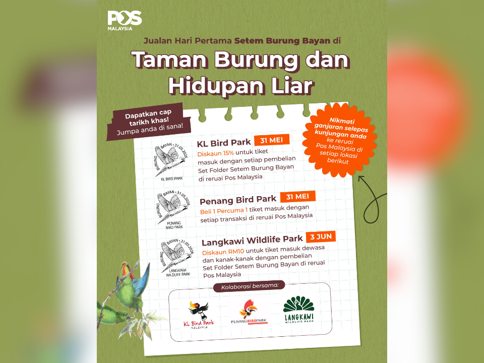 Image from: Pos Malaysia Unveils Parrots of Malaysia Stamp Series
