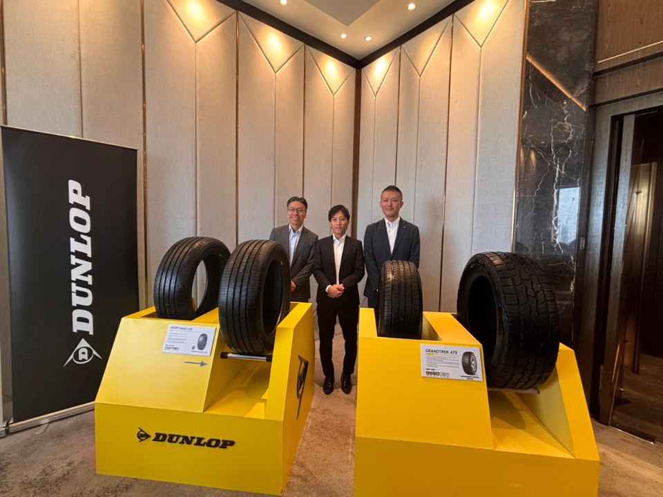 Image from: Dunlop Expands Dealer Network to Strengthen Growth in Malaysia