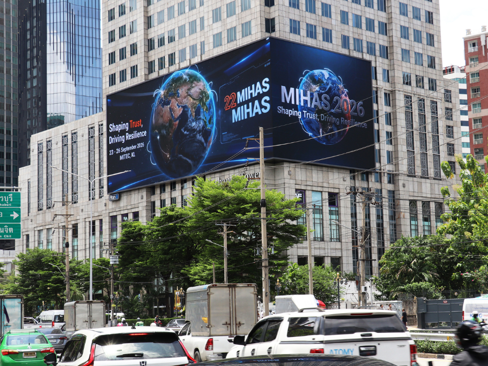 Image from: MIHAS 2026 Reinforces Malaysia’s Global Halal Leadership